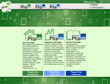 Tablet Screenshot of pliz.info